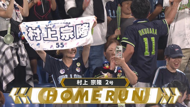 2025_0731_210428_245