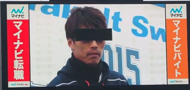 キャプチャ