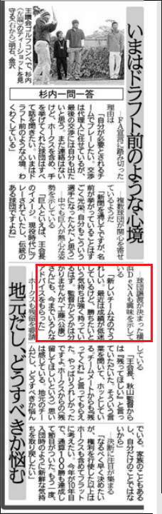 330f40b3.png