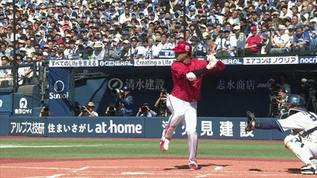 新規