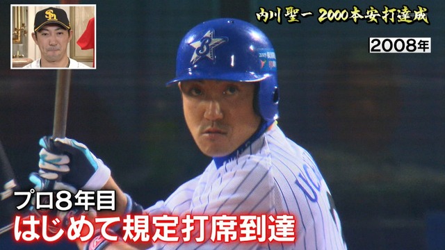 2018_0509_234719_561