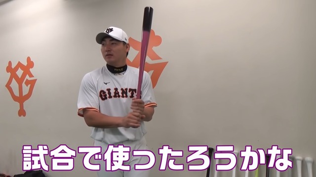 5EV3jyL