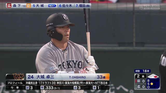 2026_0407_182205_719