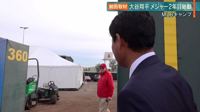 2019_0214_233530_803