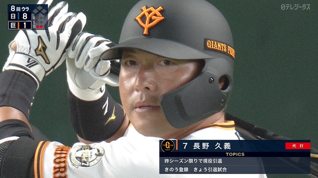 2026_0314_204635_295