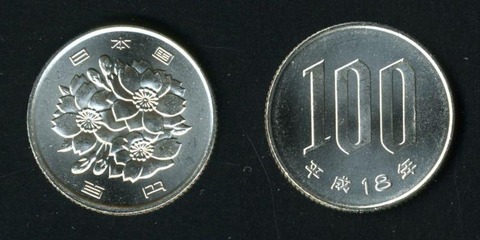 33a8925a.jpg