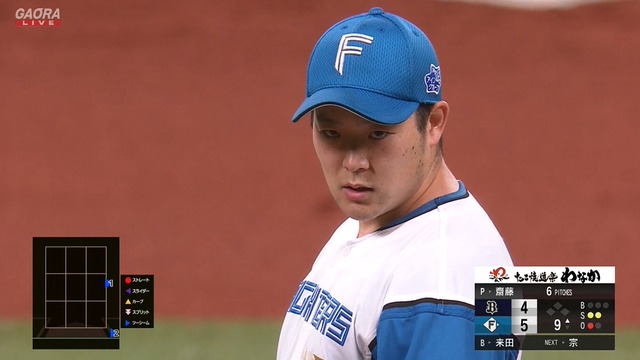 2025_1012_200746_173