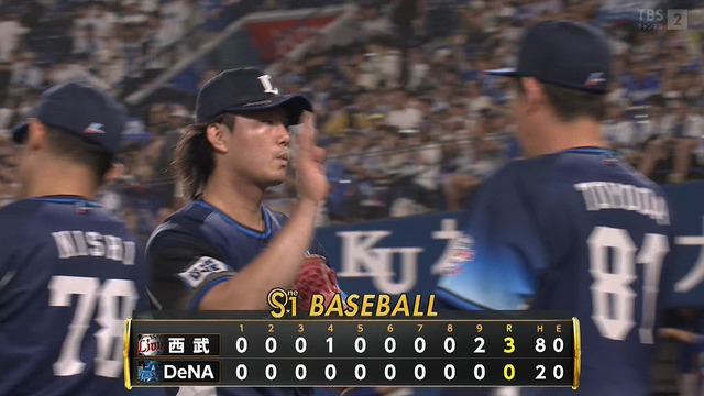 2025_0617_204920_906