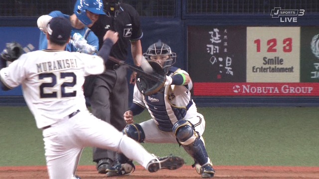 2022_0916_200445_420