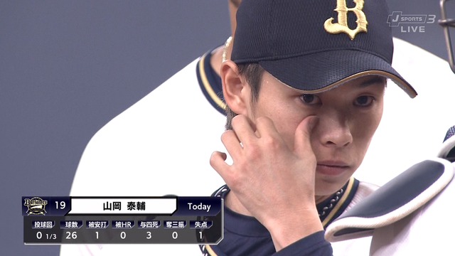 2021_0622_182731_826