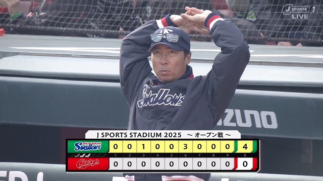 2025_0309_155902_130