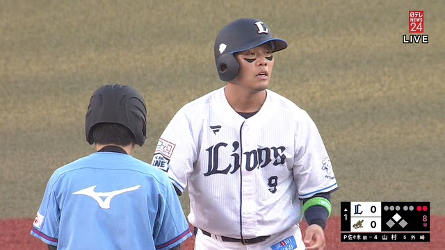 2024_0801_181134_439