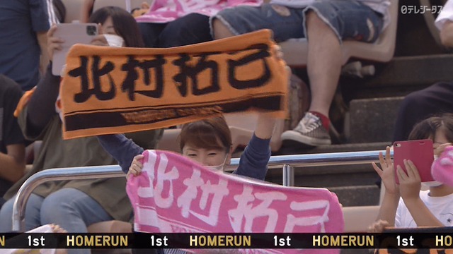 2021_0622_191101_433