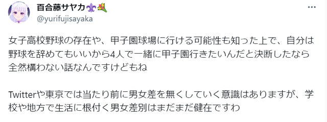 ダウンロード (1)