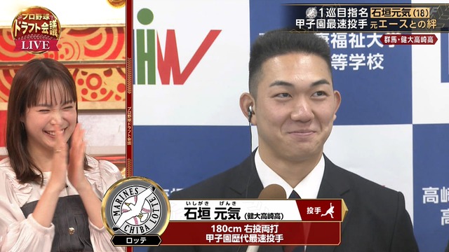 2025_1023_180325_717