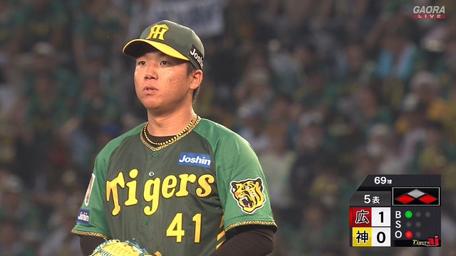 2024_0719_192059_545