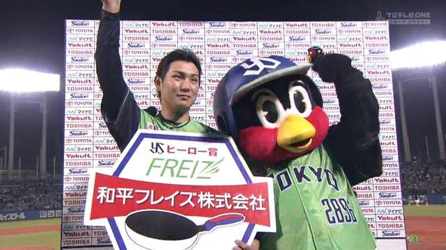 2015_0424_211228_383