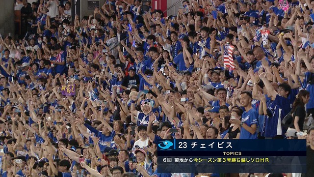 2025_0813_214353_627