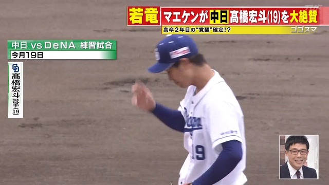 2022_0221_212647_275