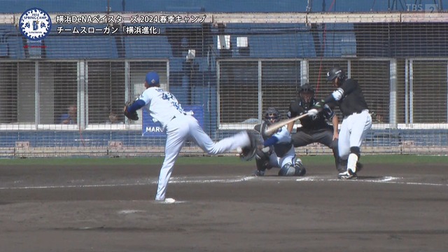 2024_0218_143559_791