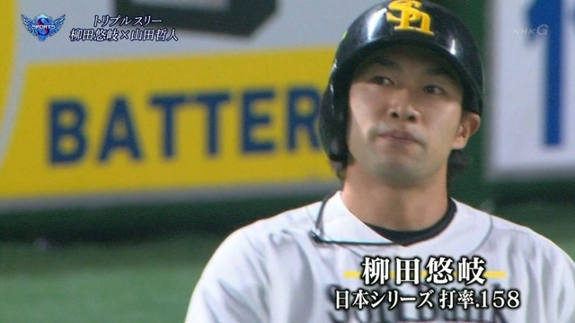 2015_1213_230955_474