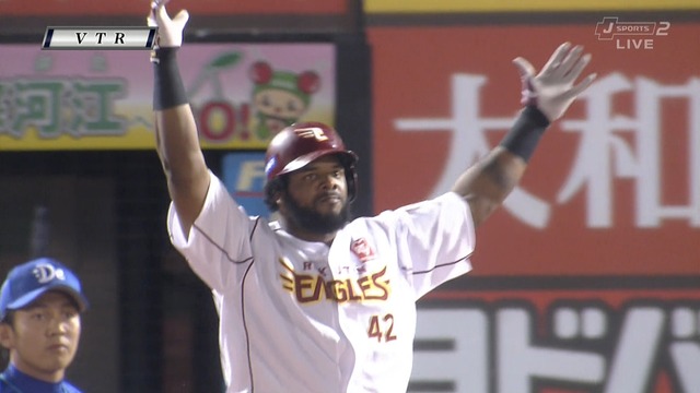 2015_0609_224800_751