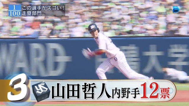 2015_1210_022115_729