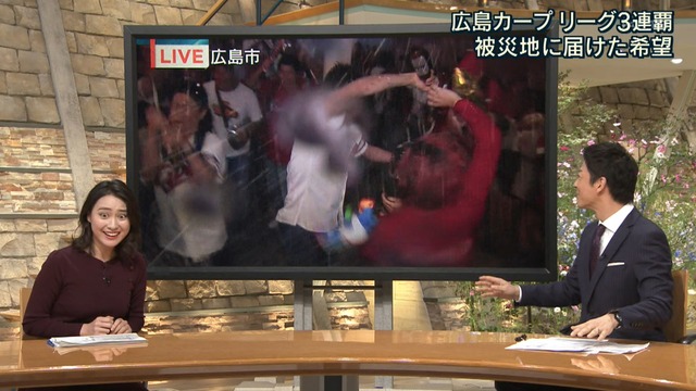 2018_0926_222306_074