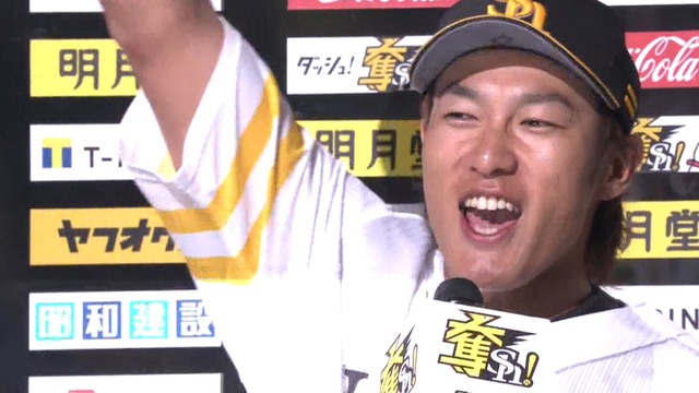 2019_0822_214713_215