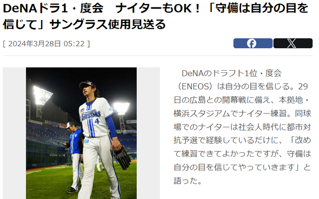 ダウンロード