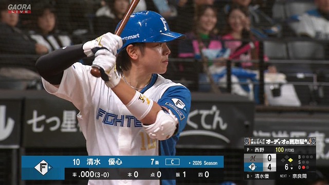 2026_0402_215702_710