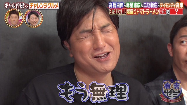 2020_0316_215839_474