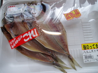 e2e4aa153124fb703395d7ce958179b1
