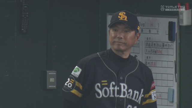 2025_0419_204227_040