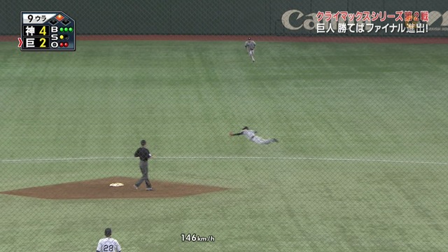 2015_1011_175726_566