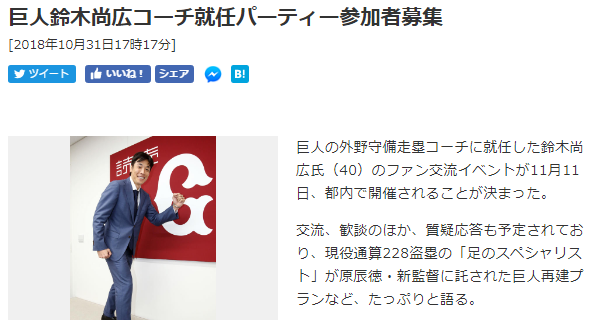 Screenshot (2)