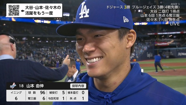 2025_1101_125602_983