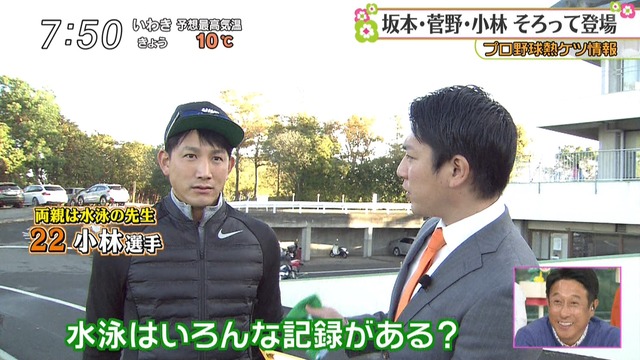 2018_1208_103025_046