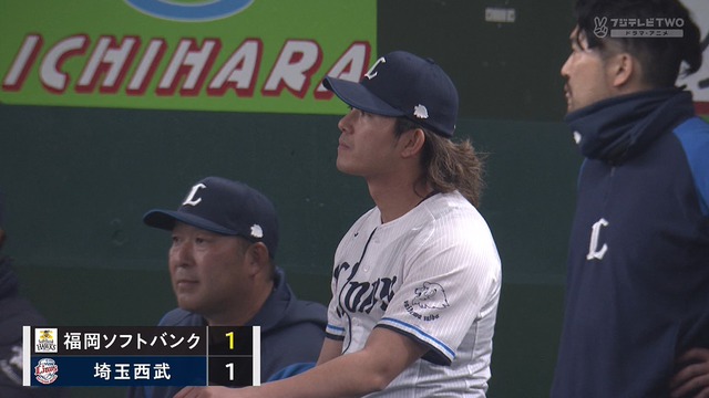 2024_0412_205638_800