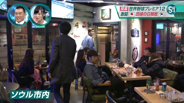 2015_1109_005415_253