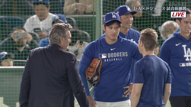 2025_0315_175421_432