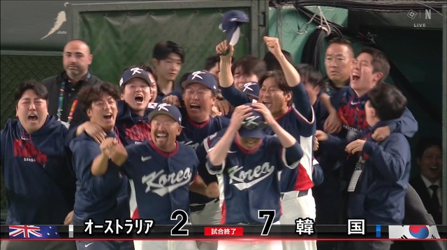 e959e0ef-c408-4369-bd62-74c4fe266c3e