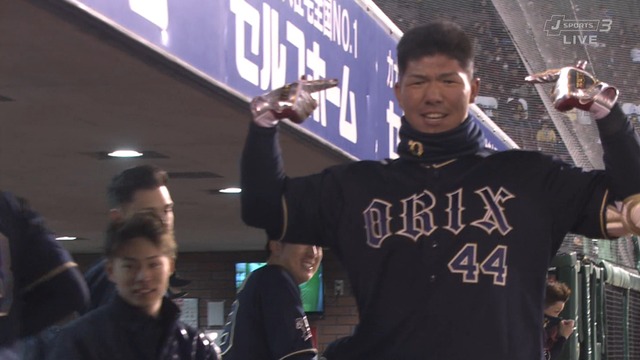 2019_0419_205603_796