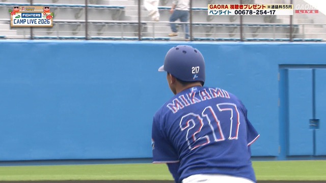 2026_0217_132004_586