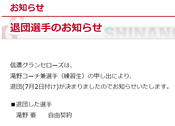 ダウンロード