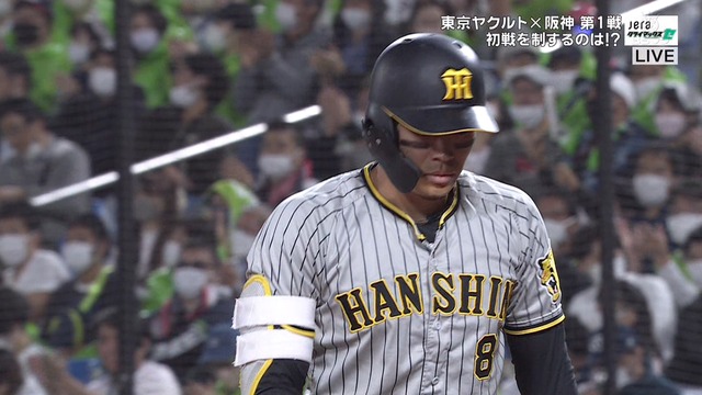 2022_1012_222404_762