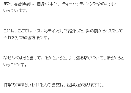 Screenshot_2