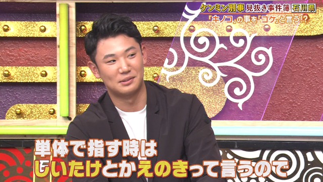 2022_0210_215159_604