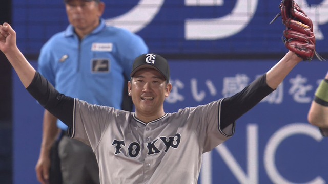 2024_0728_205014_430