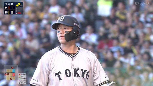 2024_0923_174155_405